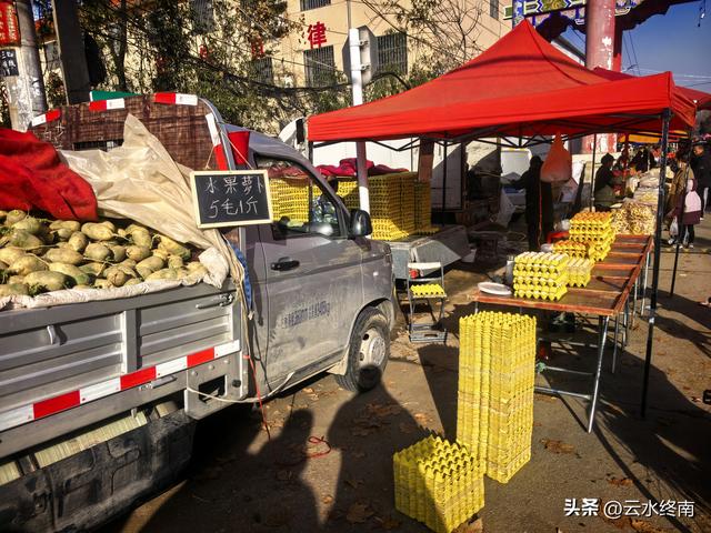 鄠邑就属这个村子传奇多，不但有炉客文化，还出过众多历史名人