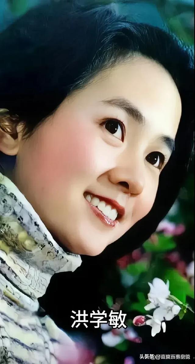 八十年代最具代表性的女演员