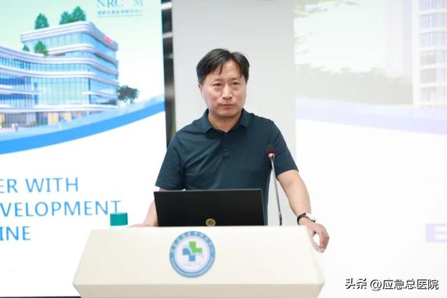 “一带一路”国家应急医学救援物资管理研修班在京圆满结业