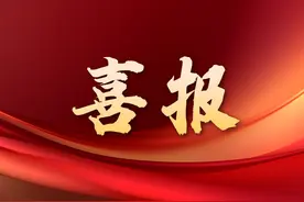 2023年国家现代农业产业园认定名单公布 稷山县现代农业产业园上榜图片