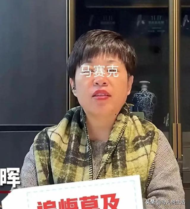 狗主人赵某晖态度大反转：曾威胁民警的她，竟然低头了！