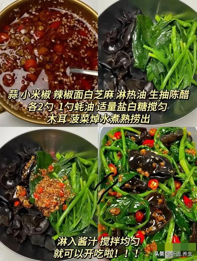 5种一吃就“拉屎”的蔬菜，被称为“人体拖把”，帮助你通畅拉屎