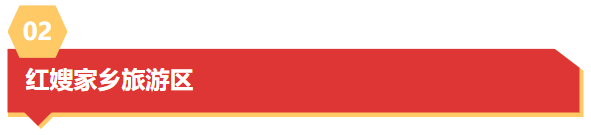 来看看！被央媒、知名媒体报道，众多名人网红打卡的临沂有哪些宝藏！