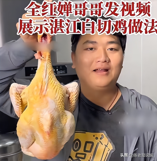 全进华狂怼评委后续，岳云鹏实现口碑逆转？全红婵还是被拖下了水