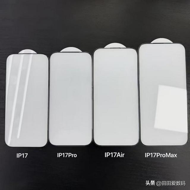 史上最薄！ iPhone 17 Air 售价、外型、规格全整理