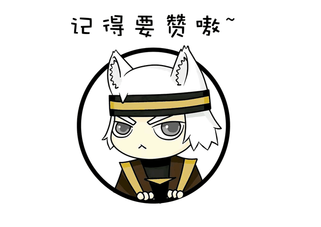 白羊座26年2月邂逅金桃花，情劫落幕	，绝境逢生正缘伴你苦尽甘来