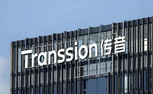 手机卖不动了？“非洲手机王”传音急了，跑去给老铁造摩托车！