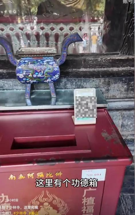 少林寺变天！30僧人集体出走，新方丈农禅新政震动千年古刹