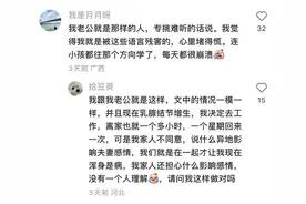 和不舒服的人在一起会生病，这是身体发出的信号！图片