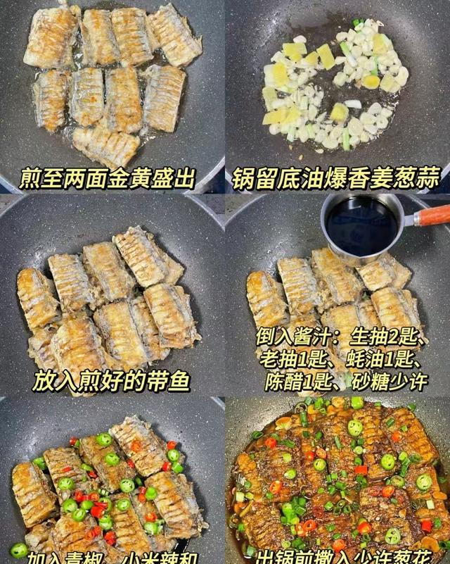 5道家常美味锁住家人的心！老公女儿催着做，太香是最美的夸赞！