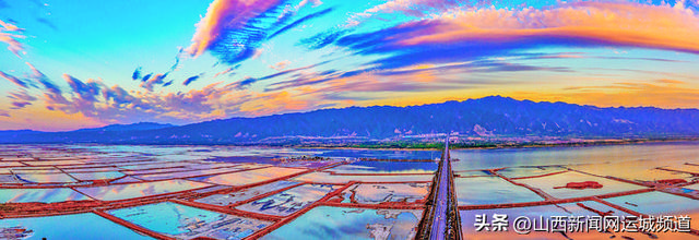 “画”盐 湖