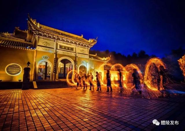 40年，从湘东小城到网红IP——醴陵文旅融合的破圈之路
