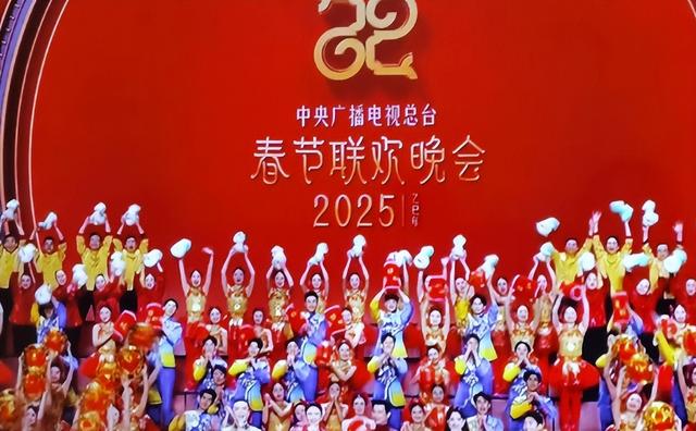 不到2天	，央视2次发文宣布春晚新动作，网友：这次终于要听劝了