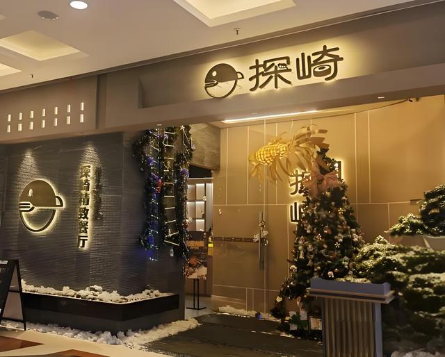 长沙那有花胶和雪哈买 2026年长沙雪花酥哪里有卖的