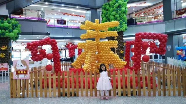 带着孙女去旅行（160）再见海南岛