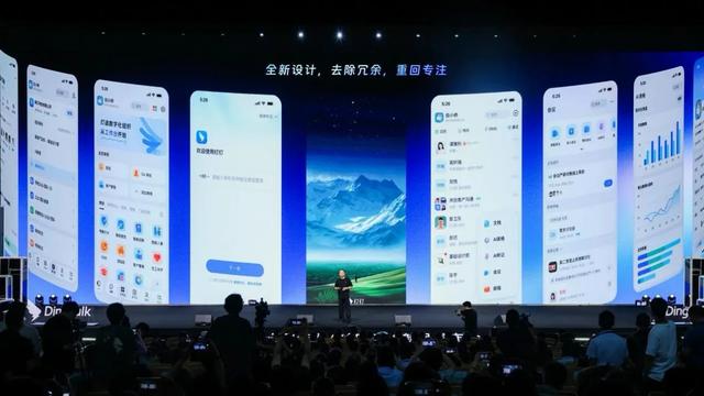 钉钉8.0登陆鸿蒙应用市场，以AI改变办公生态格局！