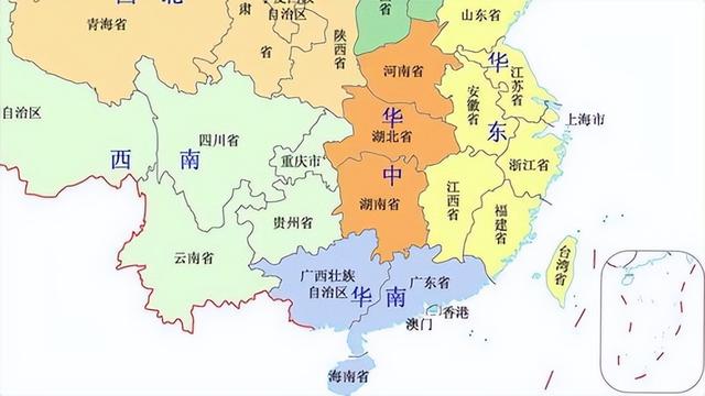 中方罕见发大火，向日本提严正交涉，日方说了特朗普都不敢说的话