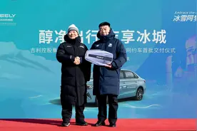 首批交付图片