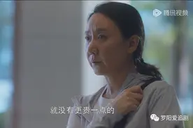 《三十而已》：“销售狂魔”王漫妮永远不知，痛花500万买珠宝的陈女士，并非被她销售真诚所打动图片