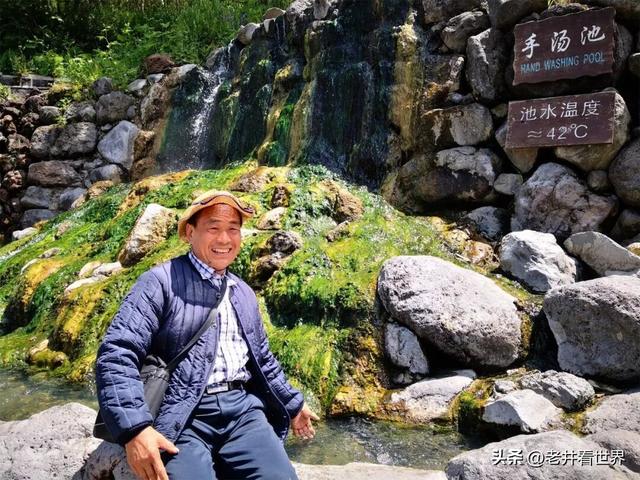 夏日闯关东（五） 天池圣水 ||井明新