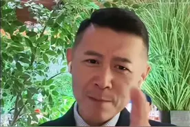 大冰，为中年男人扳回一分图片