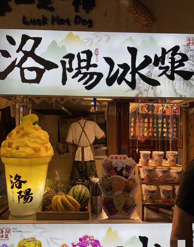 我是上海人	，在河南洛阳待了5天，憋不住想说说我的感受和疑问！