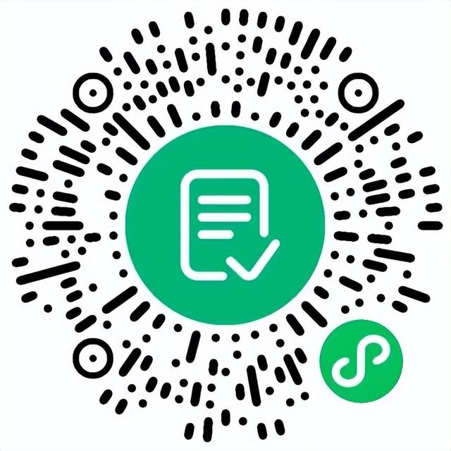 2026南屏山元旦追光之旅火热报名中！详情关注→