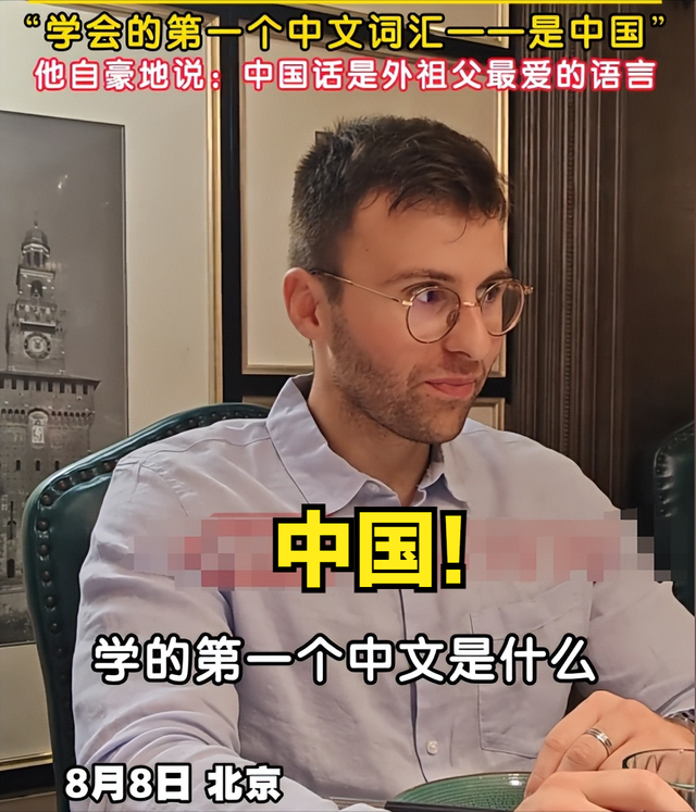 大义！马库斯罕见透露捐赠照片背后“损失”，私下正筹办全球巡展