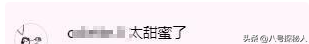 李咏病逝六年后！女儿毕业哥大，法图麦晒男友合影，两人有夫妻相