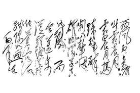 “雄关漫道真如铁”的“漫道”是什么意思？图片