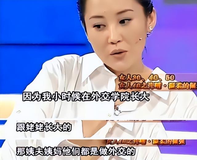 她一生 “风流成性、老少通吃”，撩汉无数，现如今56岁却依旧单身