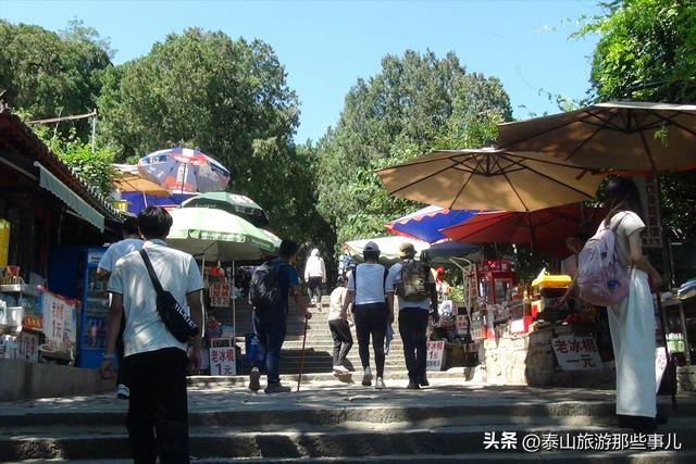 泰山和黄山哪个更累？一个“爆发式”的累，一个“持久战”的累