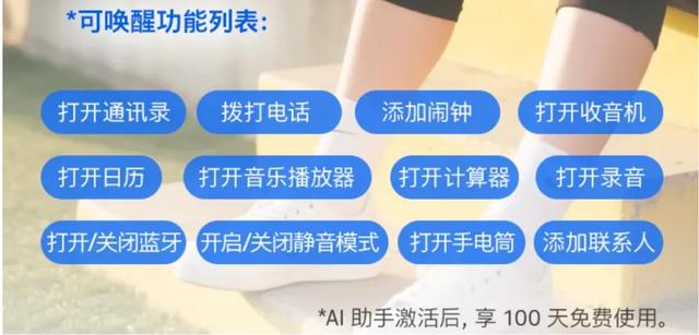诺基亚宣布推出首款 AI 超低价手机 3120 AI 复刻版，价格惊到我了