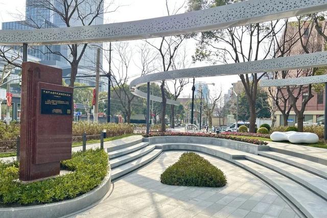 纪念中央特科成立98周年！四川北路上新一座红色文化与绿色生态融合的口袋公园