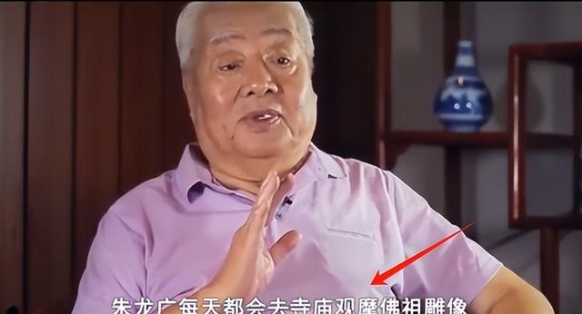 朱龙广去世两天后，他儿女们担子更重了！死因曝光，生前怪事不断