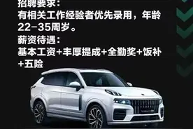 【找工作速看】这些企业正在招人！（已更新）图片