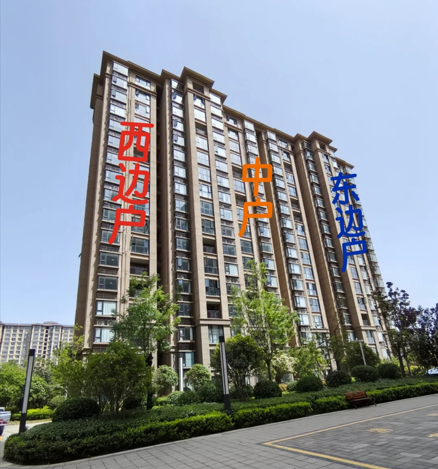 为什么说“富不买东户，穷不选西户	”	，原因非常现实，也非常无奈