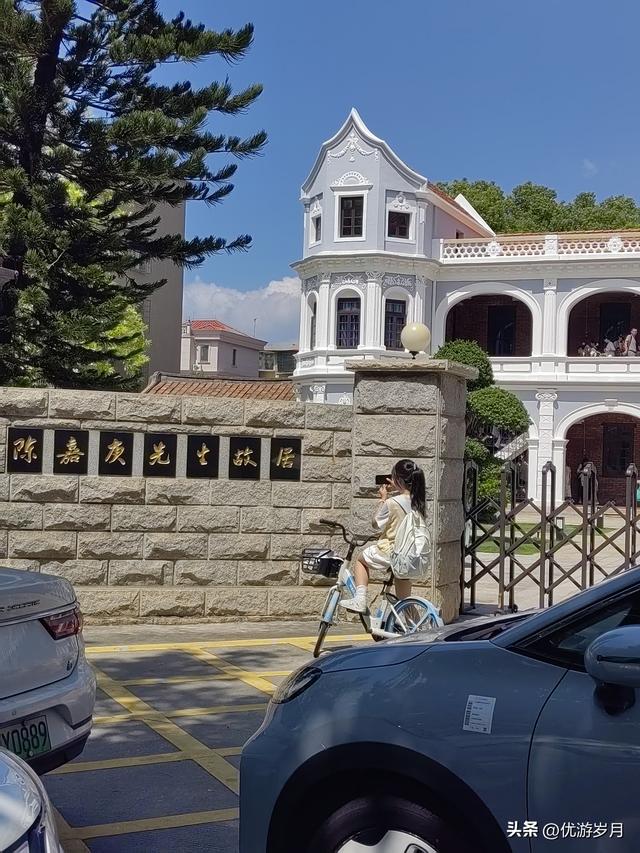 厦门旅游，值得👍