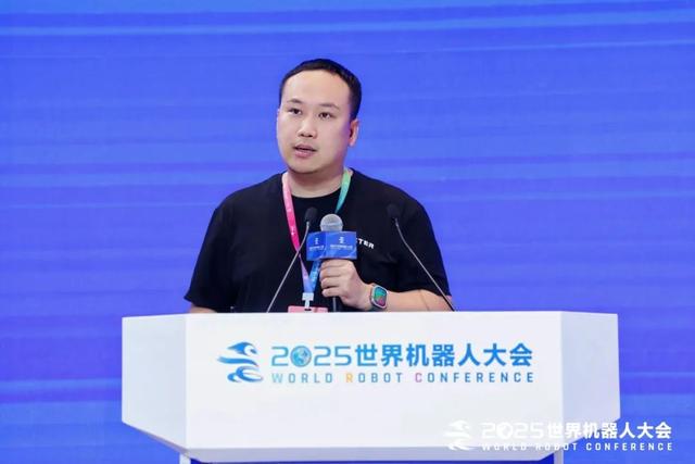 2025世界机器人大会主论坛大咖观点（三）