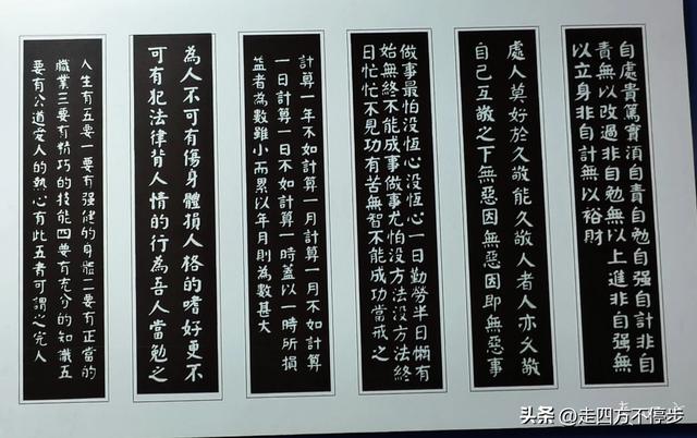 在青砖黛瓦中寻访真实的历史人物——定襄阎锡山旧居参观记