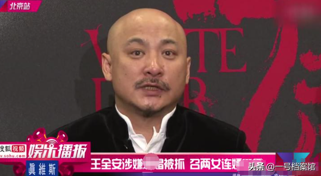 善恶终有报！陪睡仅开胃菜，张雨绮再迎两大噩耗	，被“资本”抛弃