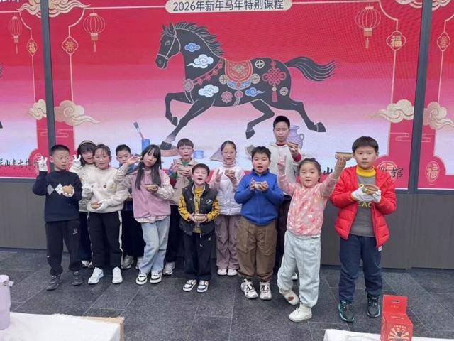 玉架山考古博物馆新春活动精彩多样！