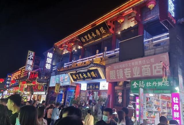 我是上海人，在河南洛阳待了5天，憋不住想说说我的感受和疑问！