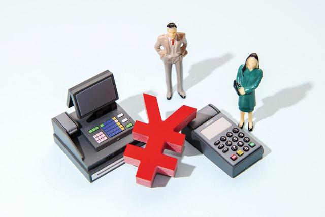 “自动退款”不自动？经济日报：对消费者负责是维护口碑的关键