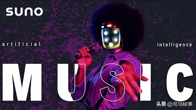 AI音乐的Suno时刻，当人人都能创作，音乐产业的秩序正在被谁重构