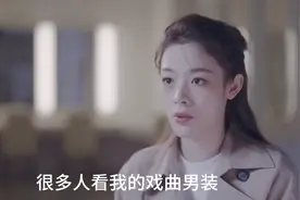 别哭！陈丽君：害怕大家见了我本人会失望，评论区沦陷图片