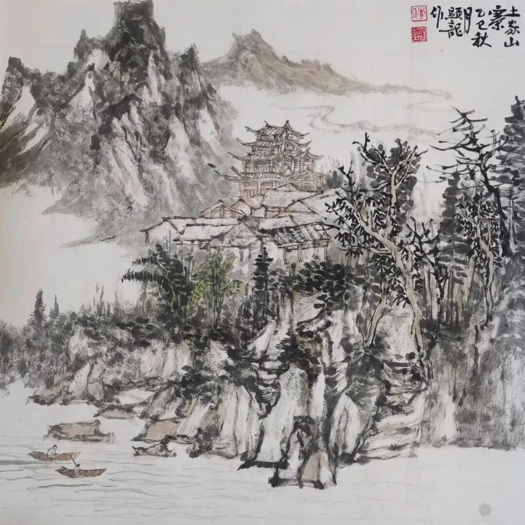 共绘湘西之美 长沙、龙山画家美术写生创作线上展上线(图45) 共绘湘西之美 长沙、龙山画家美术写生创作线上展上线(图45)