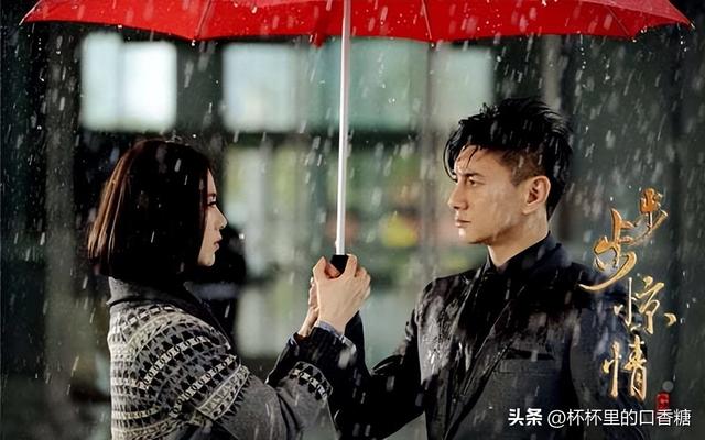 《庆余年2》没毁！ 9部剧续作口碑都崩坏，《步步》毁得彻底