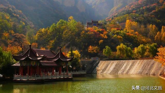 秋意正浓！是时候来石家庄平山开启一场秋日徒步了