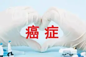 提醒癌症患者：想要减轻放疗副作用，放疗期间需做好这5件事！图片